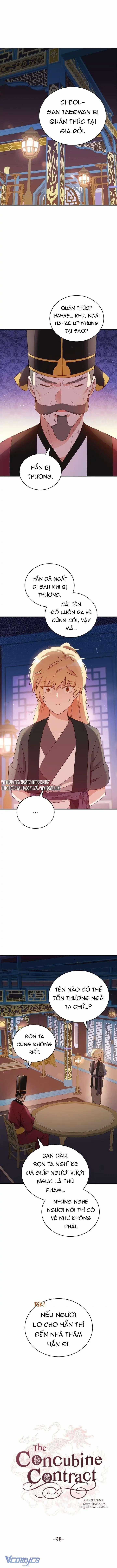 Ái Phi Khế Ước - Chapter 98 - Trang 2