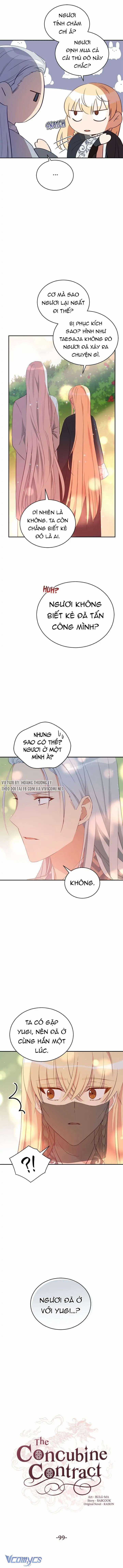 Ái Phi Khế Ước - Chapter 99 - Trang 10