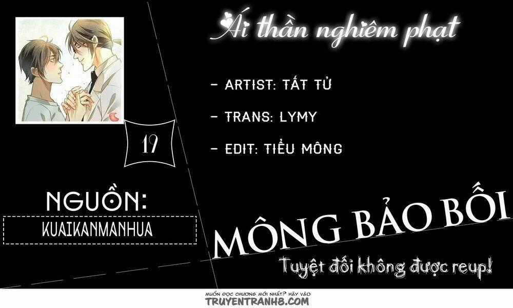 Ái Thần Nghiêm Phạt - Chapter 21 - Trang 1