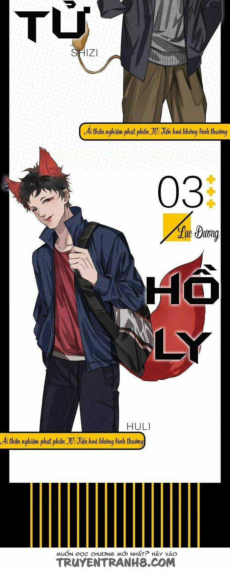 Ái Thần Nghiêm Phạt - Chapter 24 - Trang 3