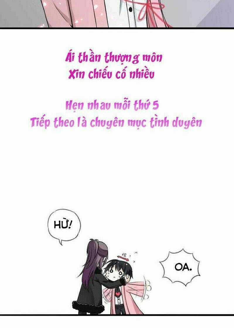 Ái Thần Thượng Môn - Chapter 0 - Trang 12