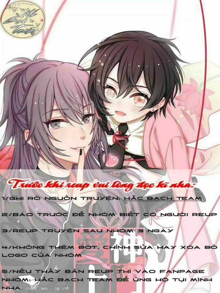 Ái Thần Thượng Môn - Chapter 1 - Trang 1