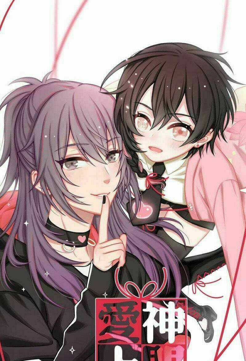 Ái Thần Thượng Môn - Chapter 1 - Trang 3