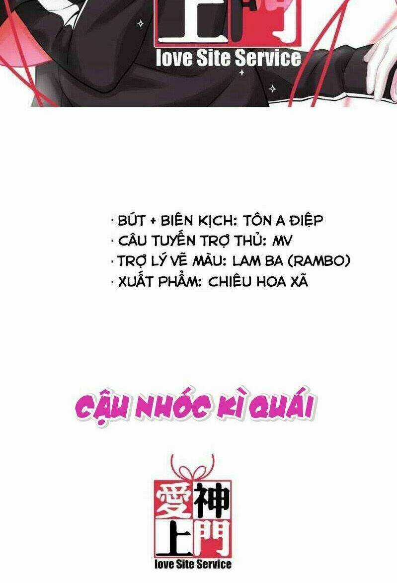 Ái Thần Thượng Môn - Chapter 1 - Trang 4