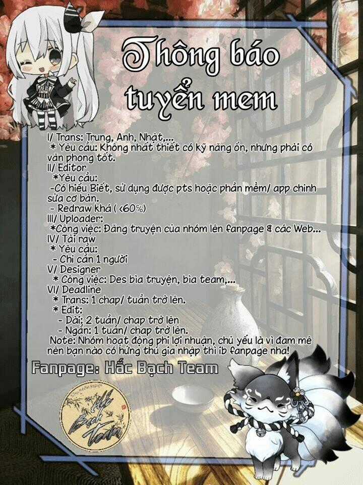 Ái Thần Thượng Môn - Chapter 5 - Trang 13