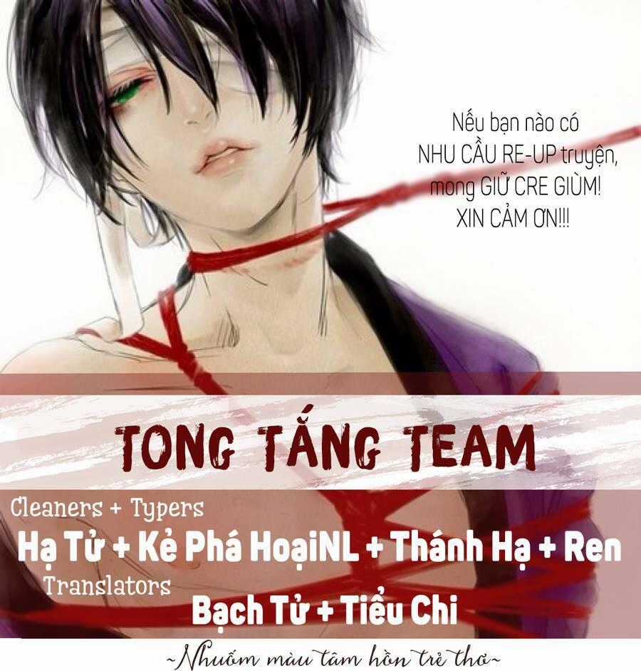 Aigan Kitty - Chapter 1 - Trang 1