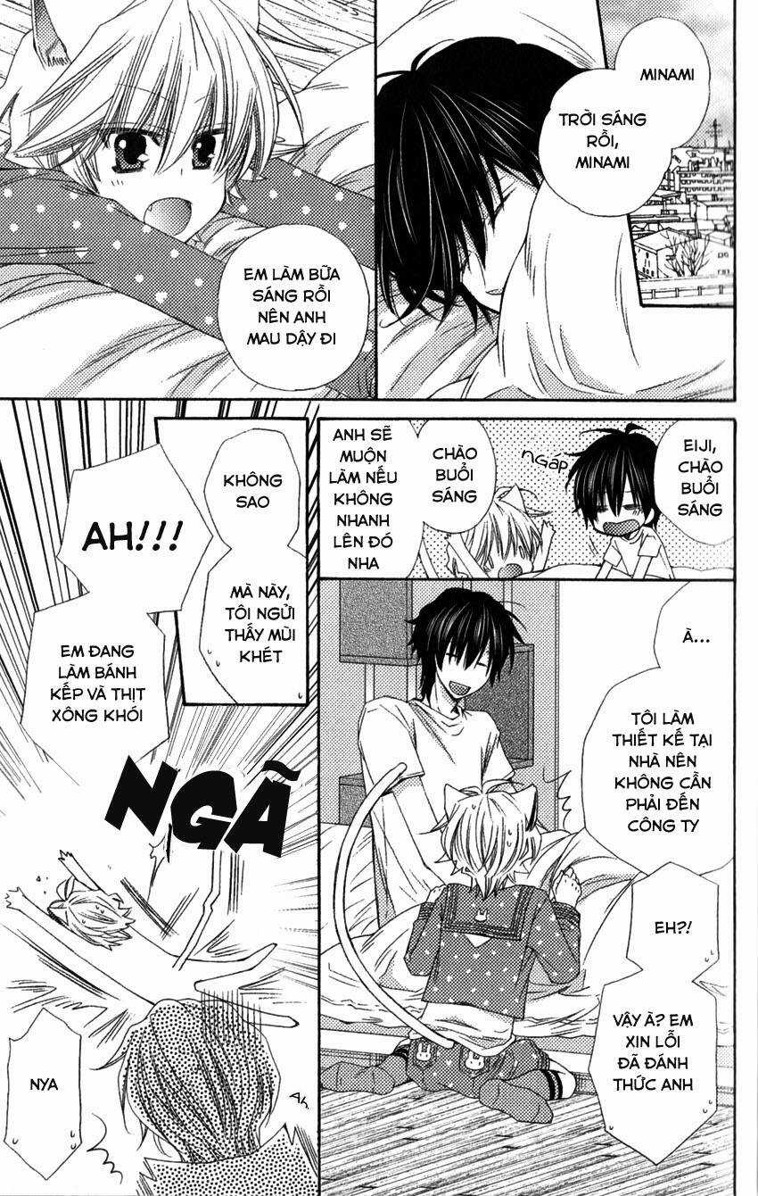 Aigan Kitty - Chapter 1 - Trang 23