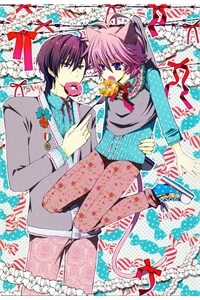 Đọc truyện Aigan Kitty