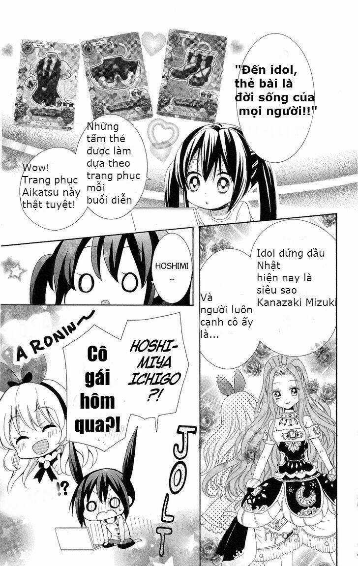 Aikatsu! - Chapter 1 - Trang 13