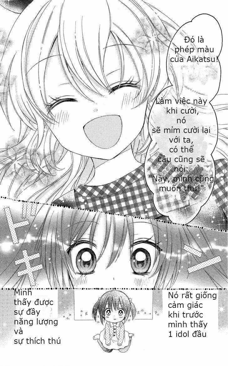 Aikatsu! - Chapter 1 - Trang 19