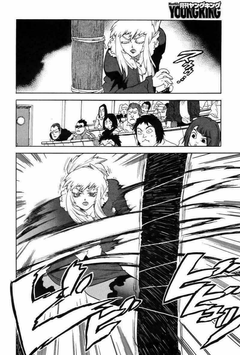 Aiki-S - Chapter 1 - Trang 15