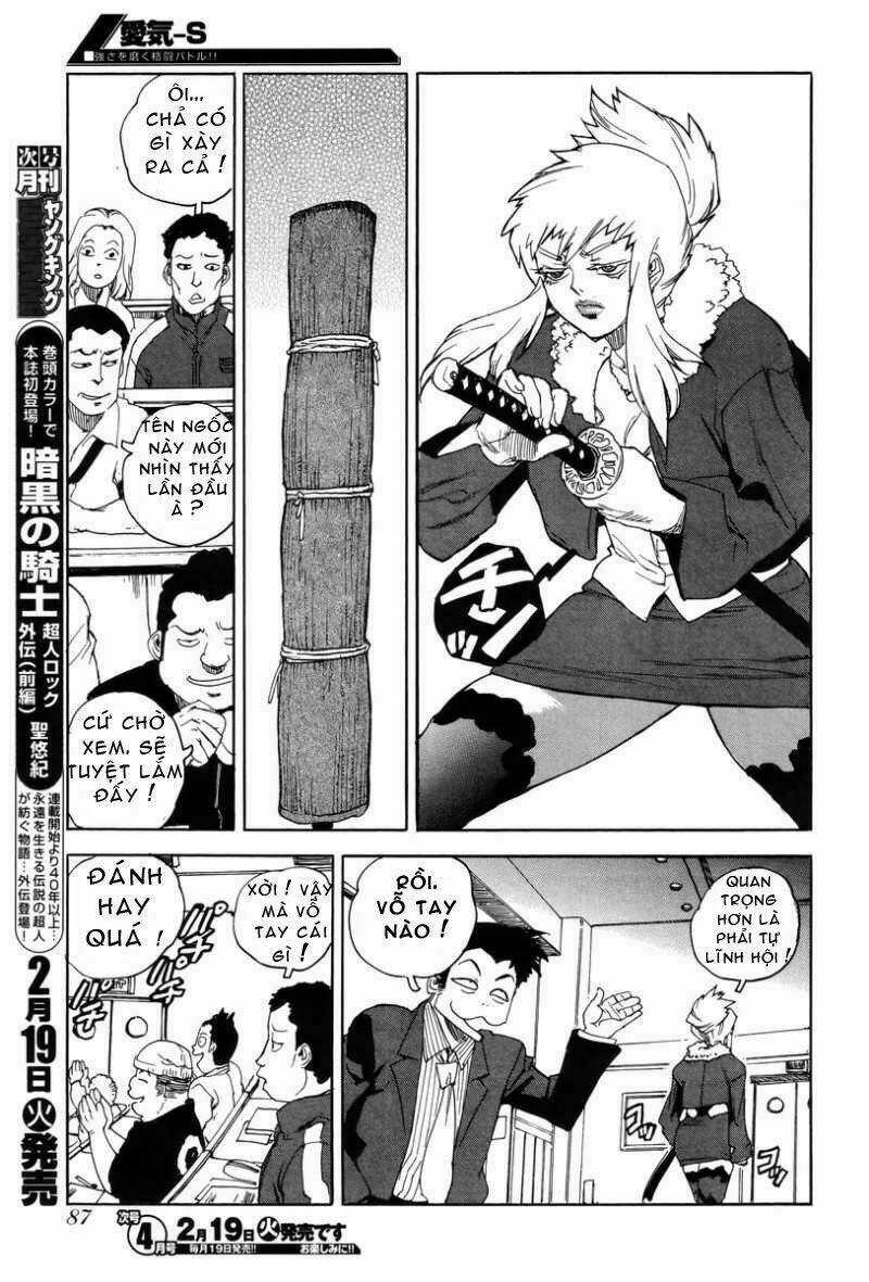 Aiki-S - Chapter 1 - Trang 16