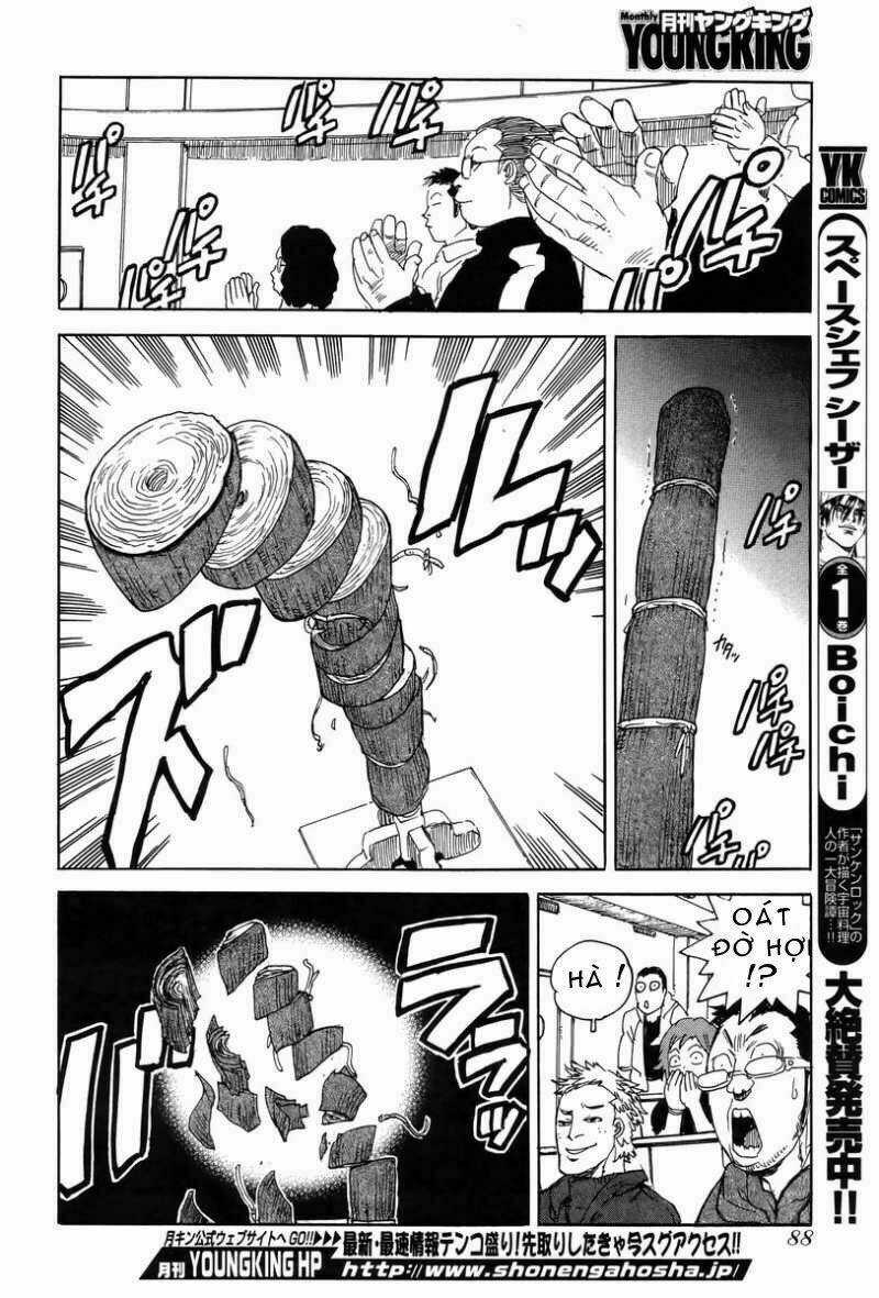 Aiki-S - Chapter 1 - Trang 17