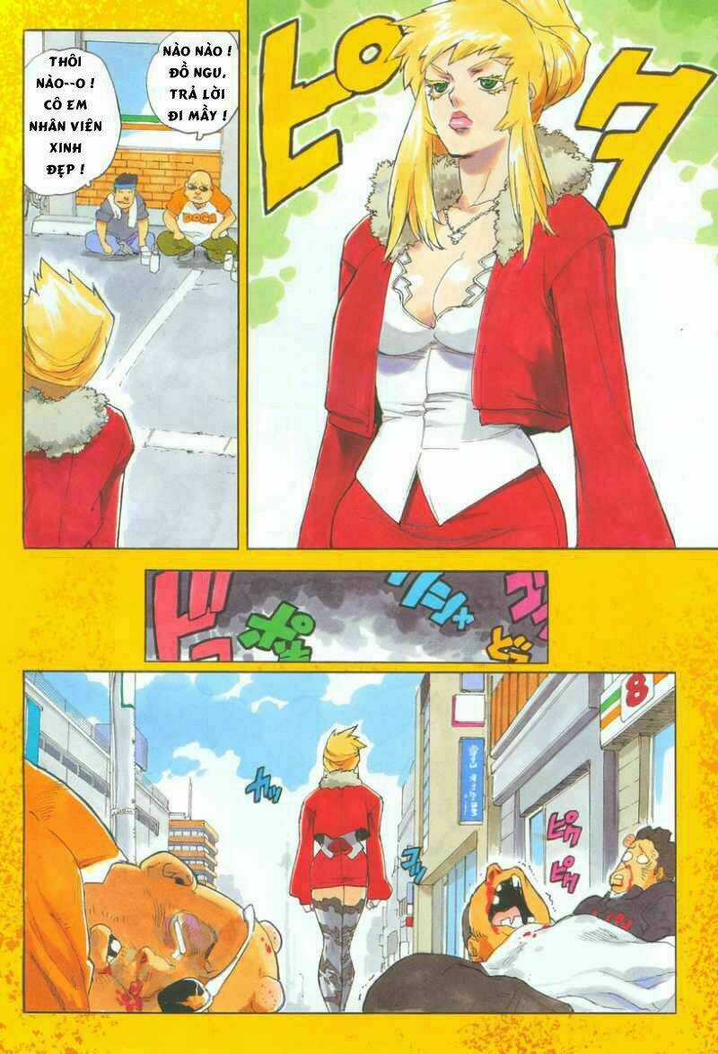 Aiki-S - Chapter 1 - Trang 3