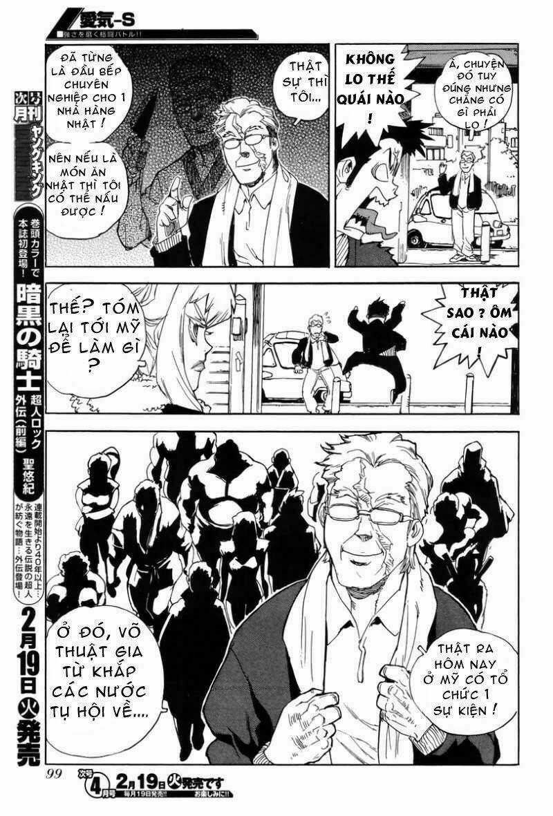 Aiki-S - Chapter 1 - Trang 28