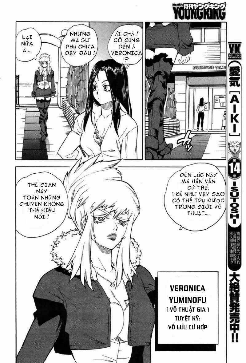 Aiki-S - Chapter 1 - Trang 5