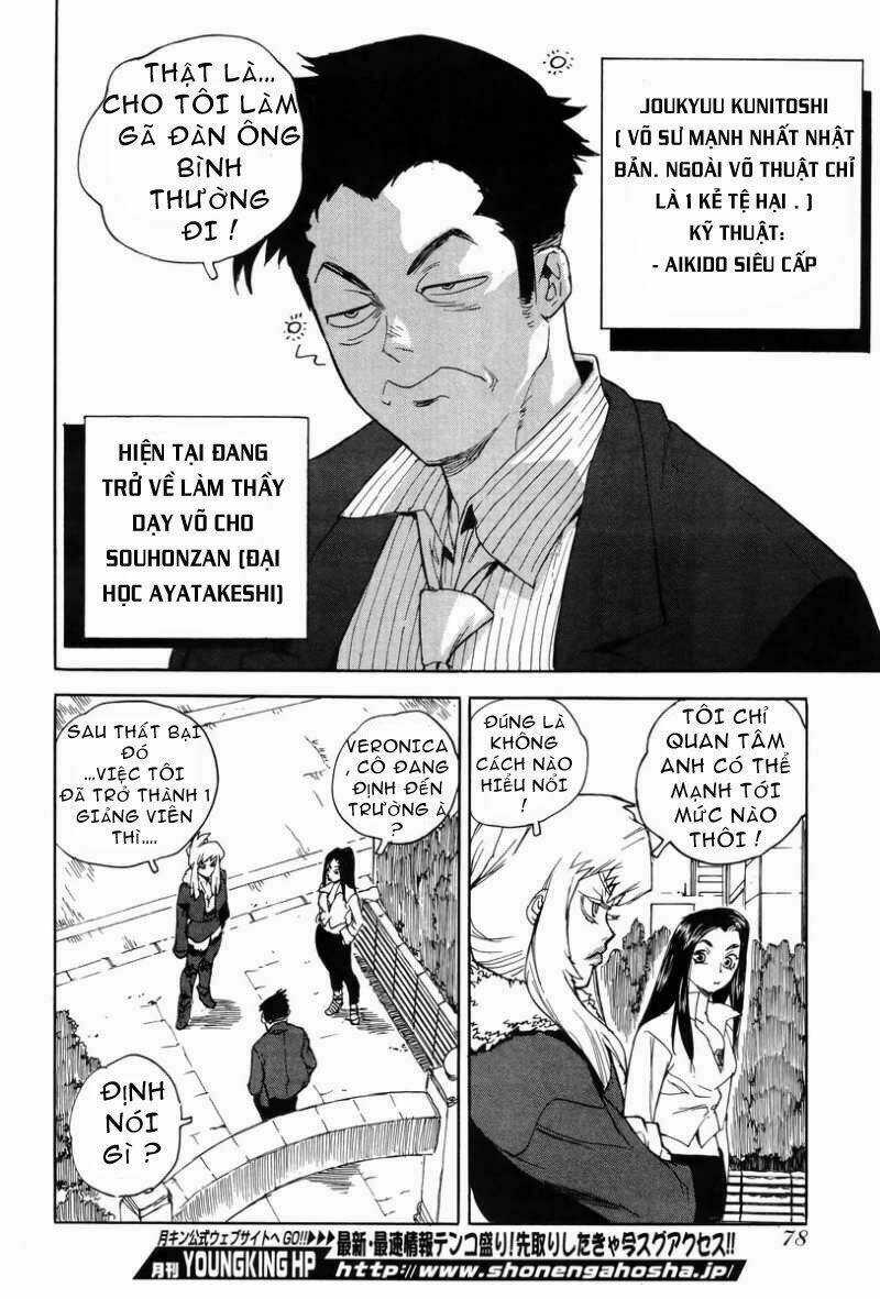 Aiki-S - Chapter 1 - Trang 7