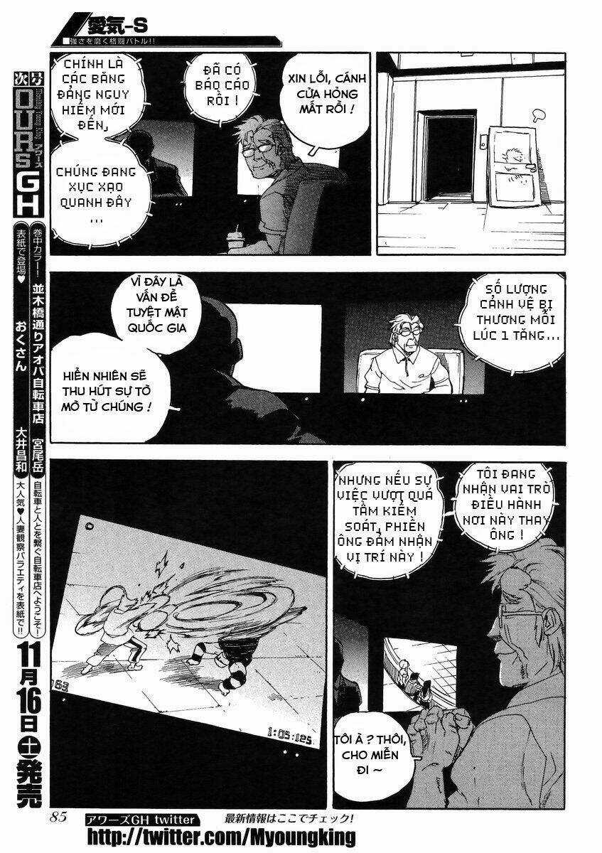 Aiki-S - Chapter 10 - Trang 13