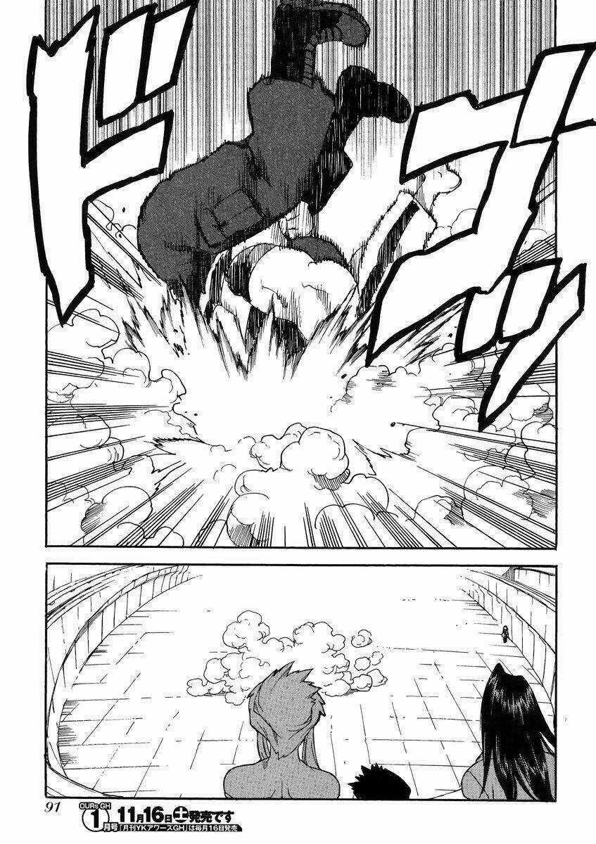 Aiki-S - Chapter 10 - Trang 19