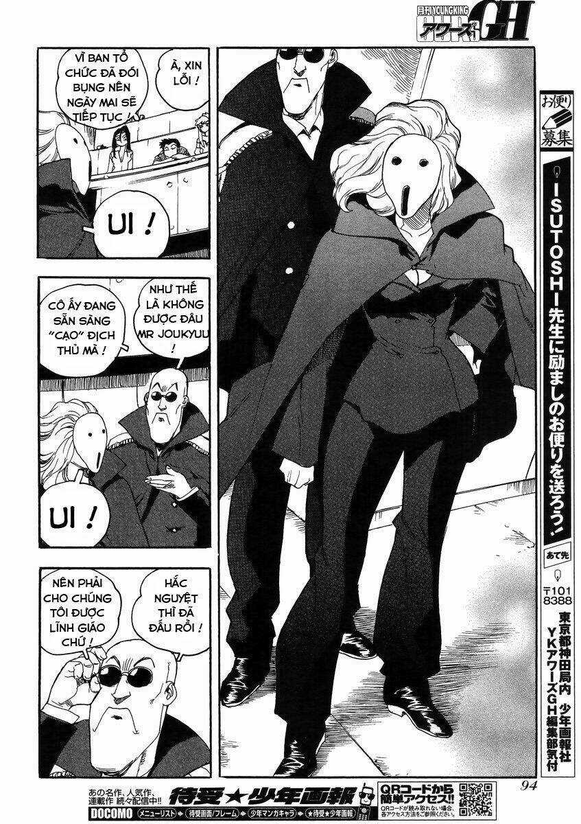 Aiki-S - Chapter 10 - Trang 22