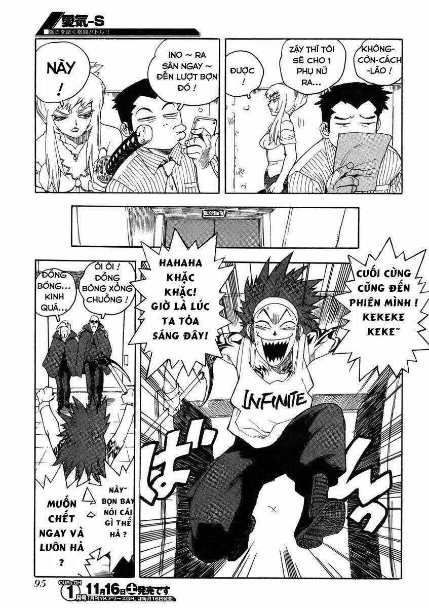 Aiki-S - Chapter 10 - Trang 23