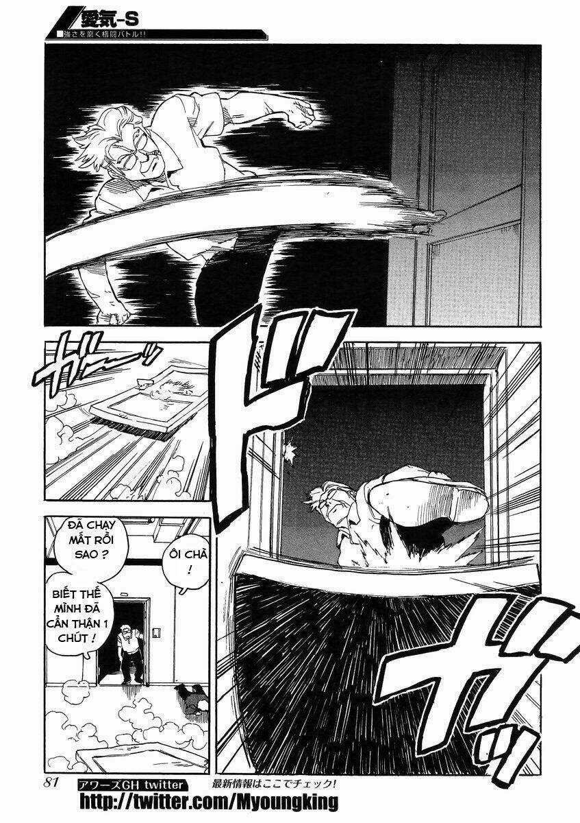 Aiki-S - Chapter 10 - Trang 9