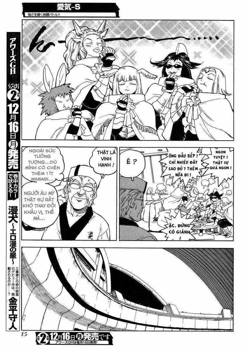 Aiki-S - Chapter 11 - Trang 10