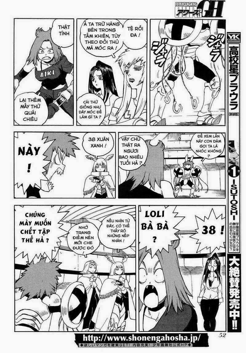 Aiki-S - Chapter 12 - Trang 12