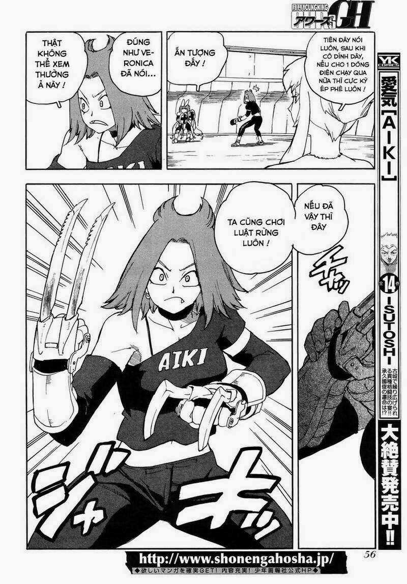 Aiki-S - Chapter 12 - Trang 16