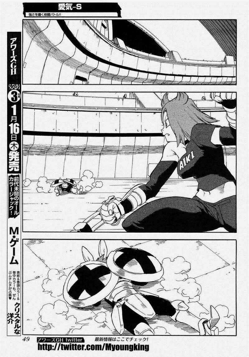 Aiki-S - Chapter 12 - Trang 9