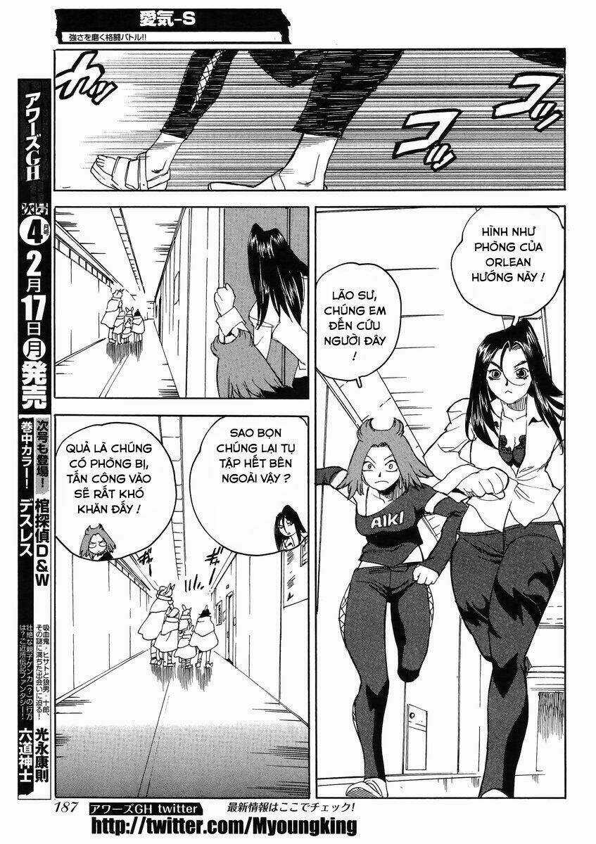 Aiki-S - Chapter 13 - Trang 13