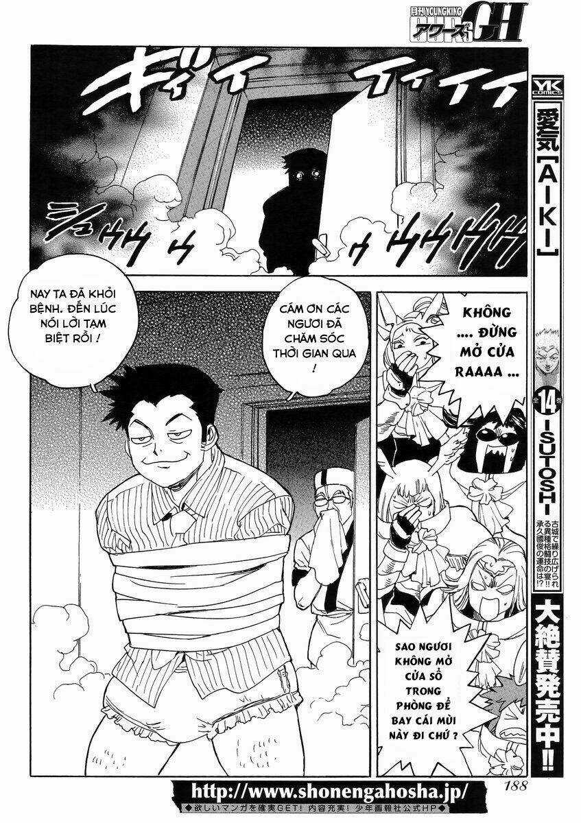Aiki-S - Chapter 13 - Trang 14
