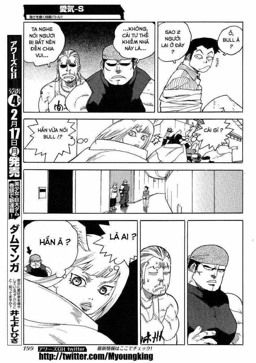 Aiki-S - Chapter 13 - Trang 25