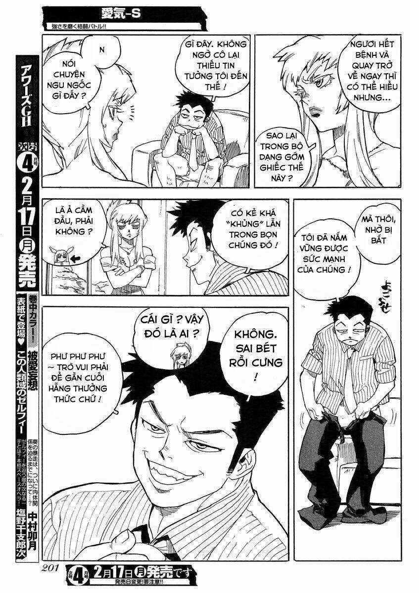 Aiki-S - Chapter 13 - Trang 27