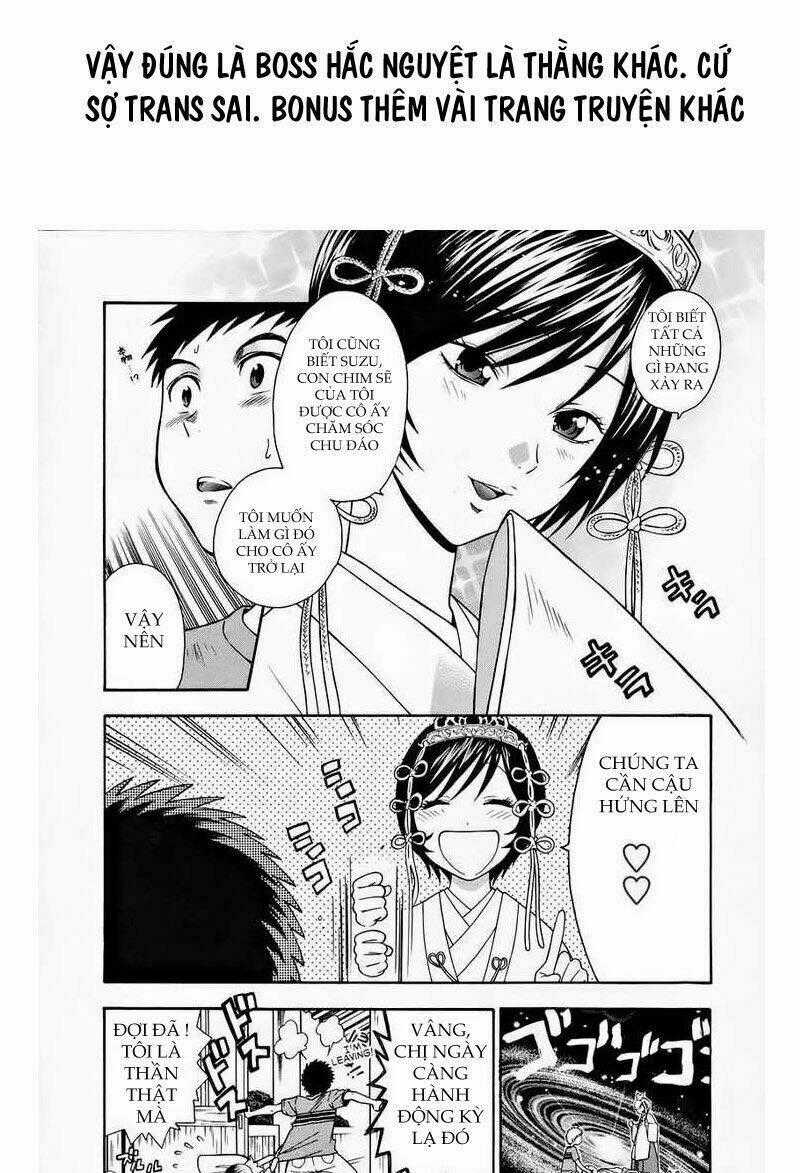 Aiki-S - Chapter 13 - Trang 31