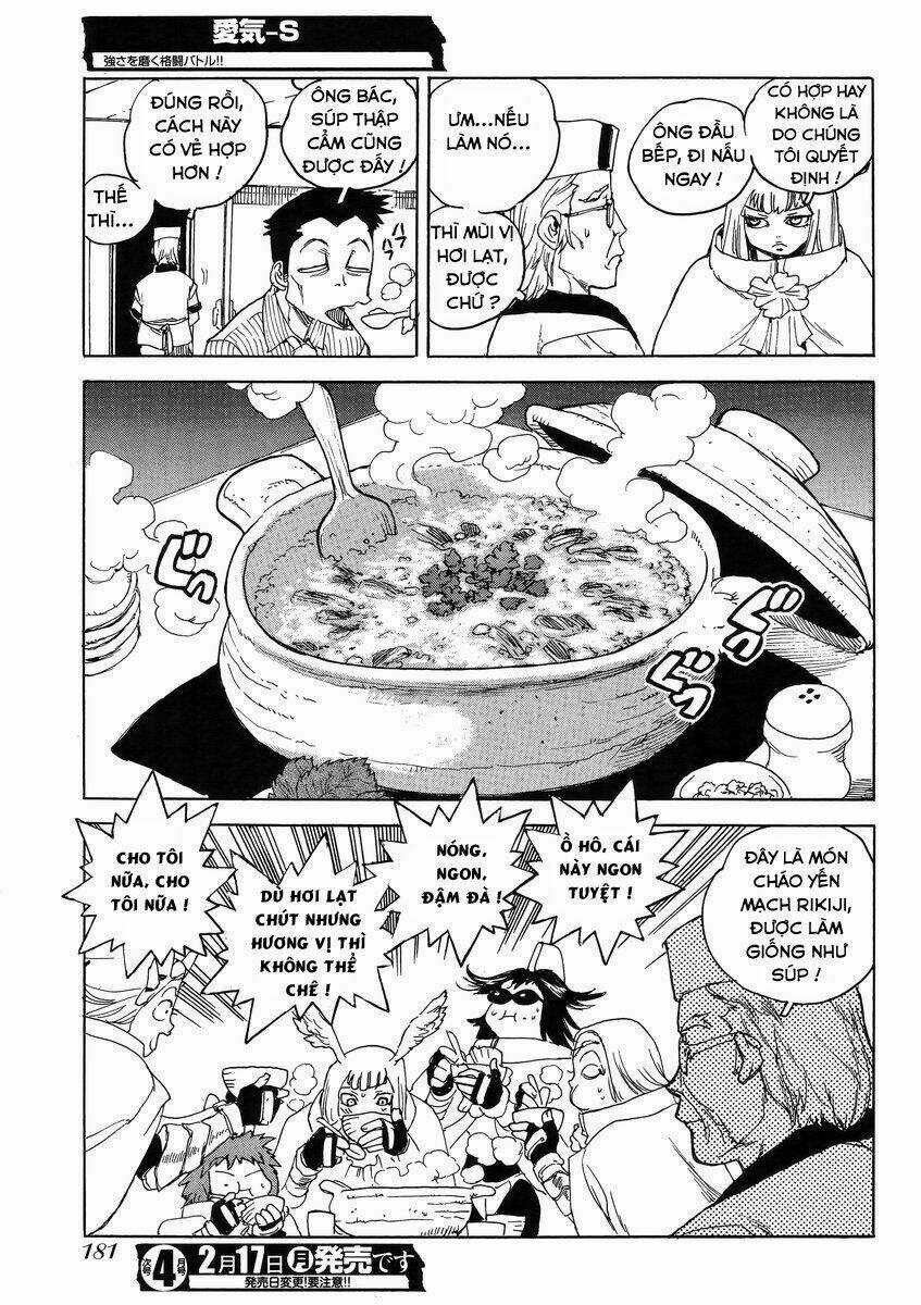 Aiki-S - Chapter 13 - Trang 7