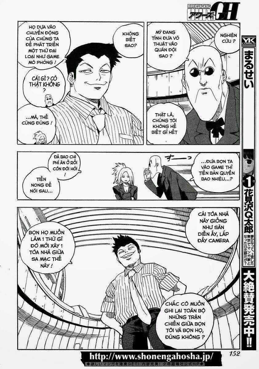 Aiki-S - Chapter 14 - Trang 14