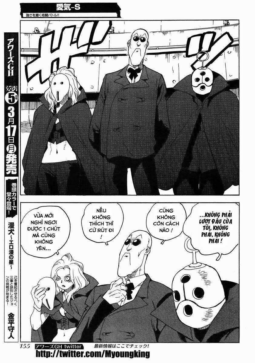 Aiki-S - Chapter 14 - Trang 17