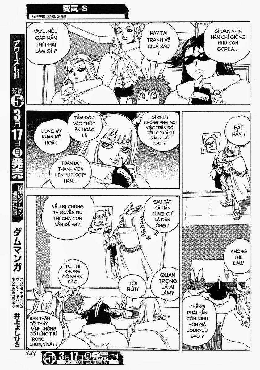 Aiki-S - Chapter 14 - Trang 3