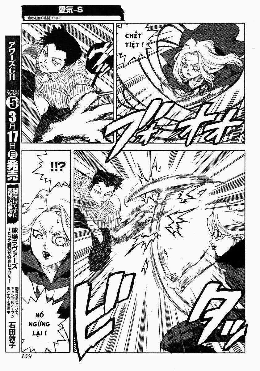 Aiki-S - Chapter 14 - Trang 21