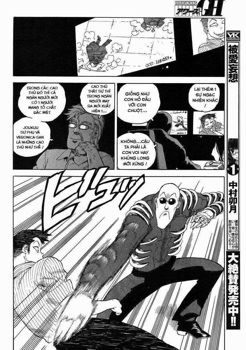 Aiki-S - Chapter 14 - Trang 24