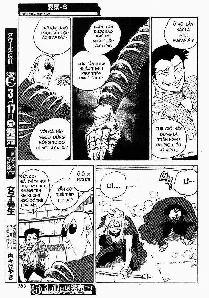 Aiki-S - Chapter 14 - Trang 25