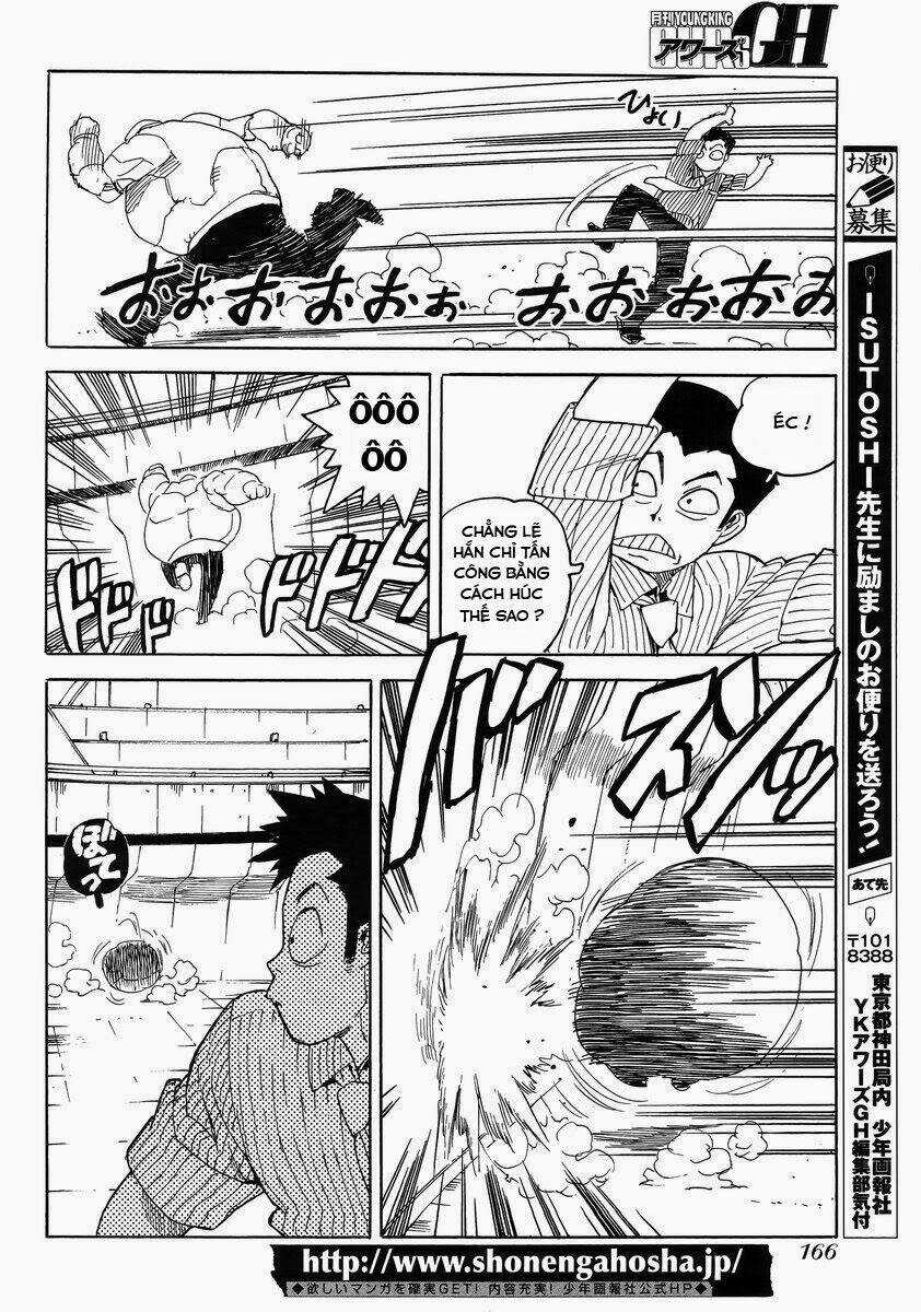 Aiki-S - Chapter 14 - Trang 28