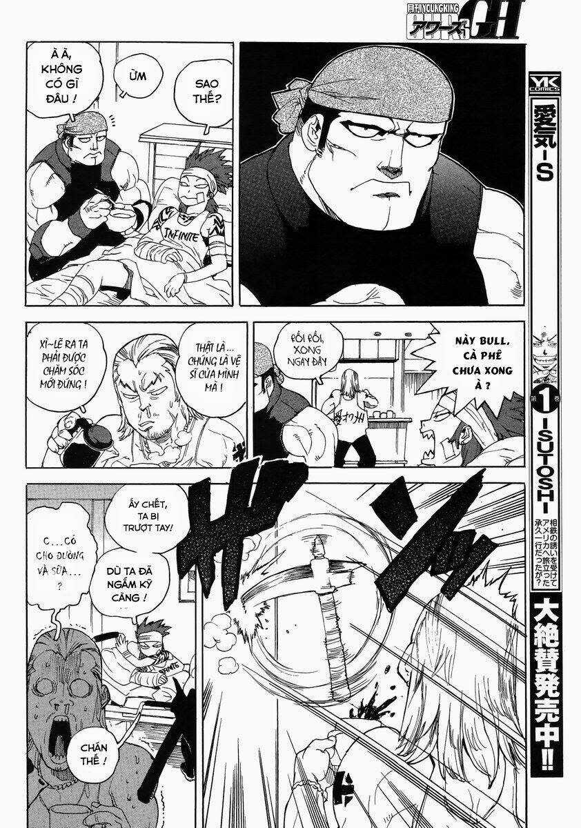 Aiki-S - Chapter 14 - Trang 4