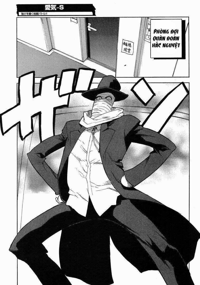 Aiki-S - Chapter 14 - Trang 5