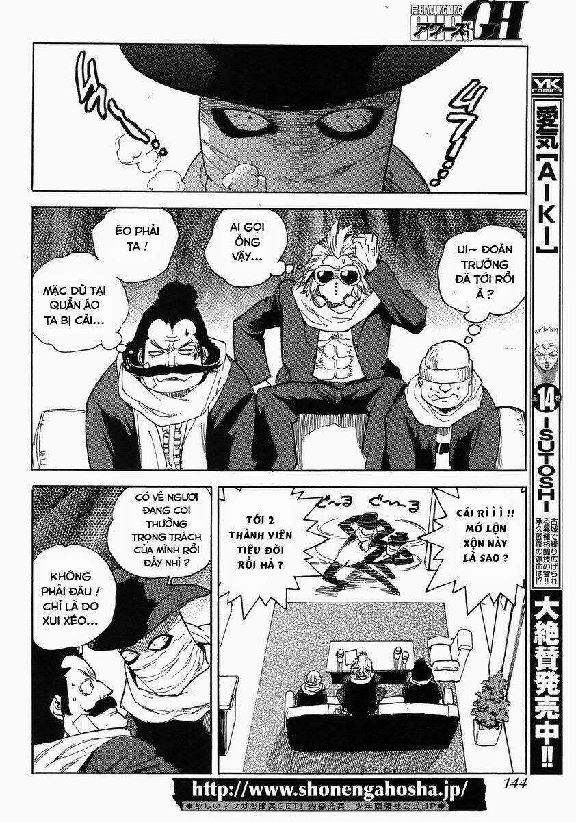 Aiki-S - Chapter 14 - Trang 6