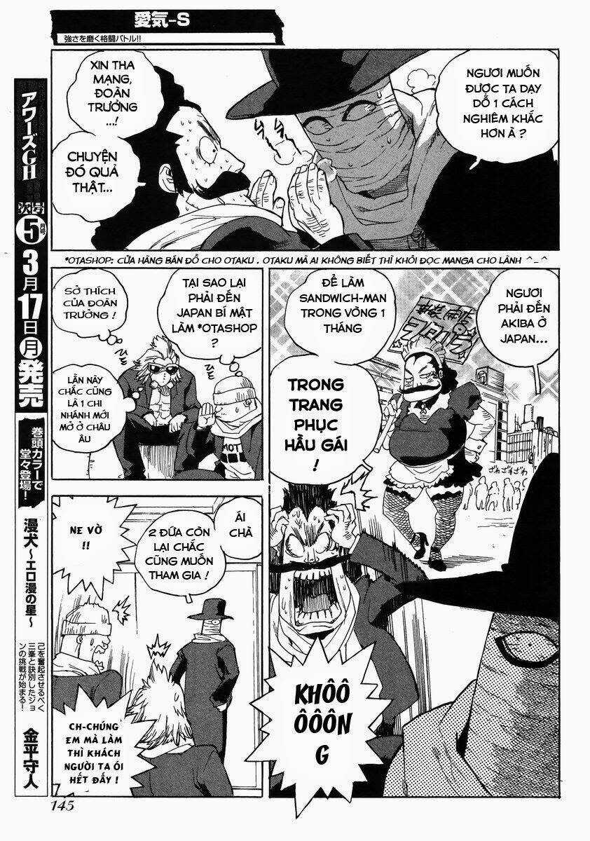 Aiki-S - Chapter 14 - Trang 7