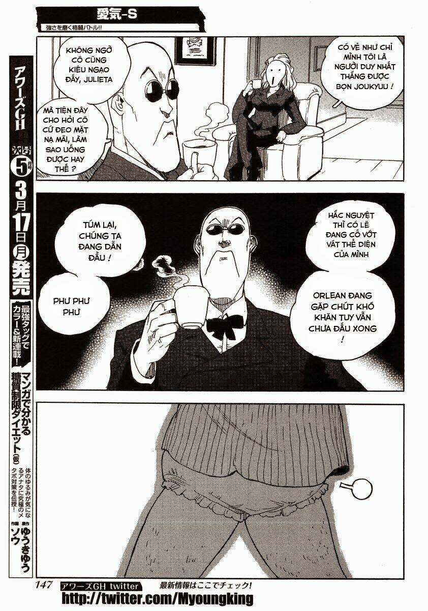 Aiki-S - Chapter 14 - Trang 9