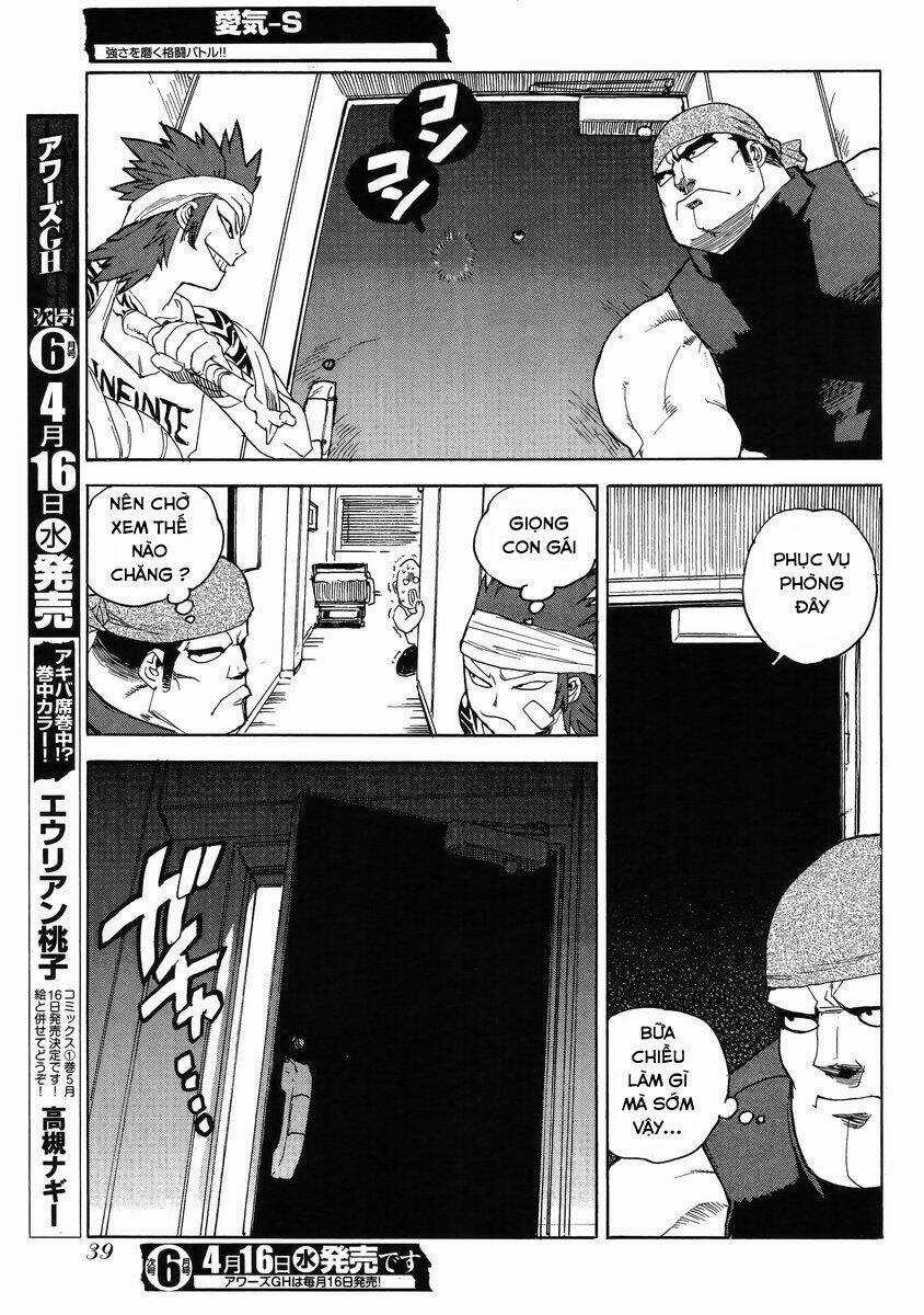 Aiki-S - Chapter 15 - Trang 11