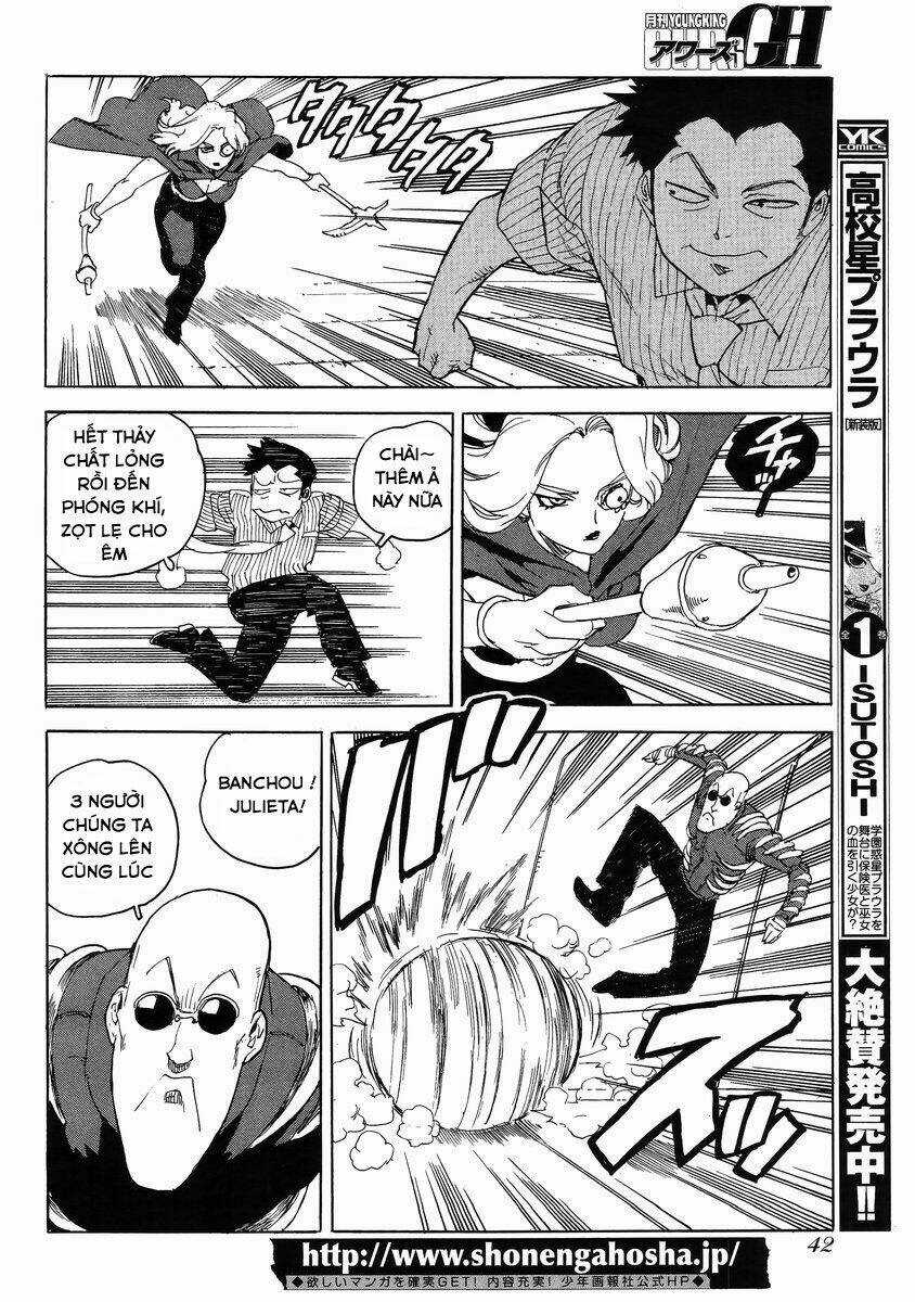 Aiki-S - Chapter 15 - Trang 14